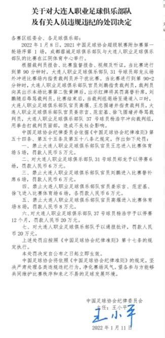 对我来说，皇马意味着一个大家庭，这是最重要的，我在这里感觉非常开心。